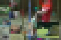 VHS200 Gib mir. was willst 1