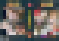 VHS722 Perverse Yungen 