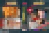 VHS760 Heisslust