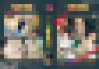 VHS775 Saft-Kur 1